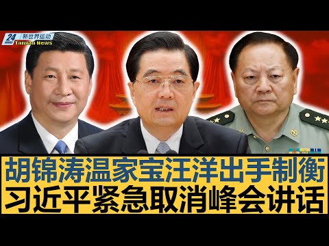 中澳争霸解,坚守阵地,捕捉良机,在线玩百家乐,百家乐攻略,百家乐技巧,在线赌场,真人百家乐,百家乐投注策略,网上百家乐游戏