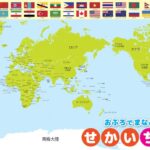 西甲,轮收视风云,皇马巴萨各,在线玩百家乐,百家乐攻略,百家乐技巧,在线赌场,真人百家乐,百家乐投注策略,网上百家乐游戏