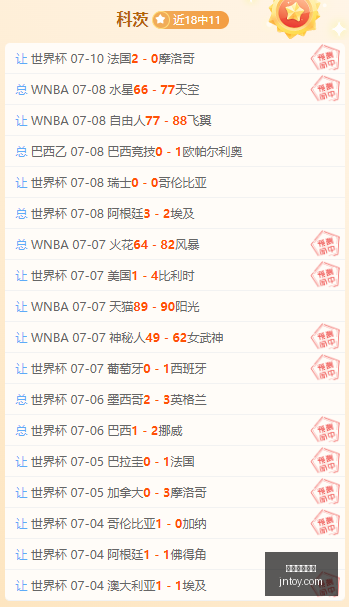 在线玩百家,在线玩百家乐,百家乐攻略,在线玩百家乐,百家乐攻略,百家乐技巧,在线赌场,真人百家乐,百家乐投注策略,网上百家乐游戏
