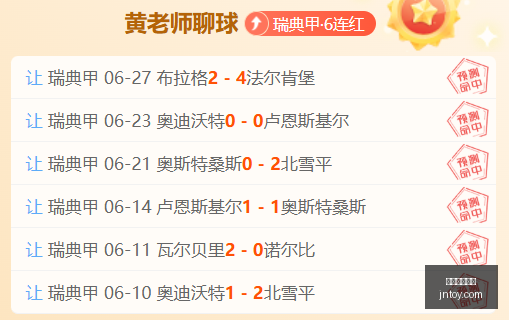 在线玩百家,在线玩百家乐,百家乐攻略,在线玩百家乐,百家乐攻略,百家乐技巧,在线赌场,真人百家乐,百家乐投注策略,网上百家乐游戏