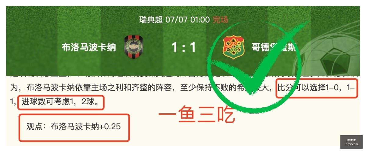 在线玩百家,在线玩百家乐,百家乐攻略,在线玩百家乐,百家乐攻略,百家乐技巧,在线赌场,真人百家乐,百家乐投注策略,网上百家乐游戏