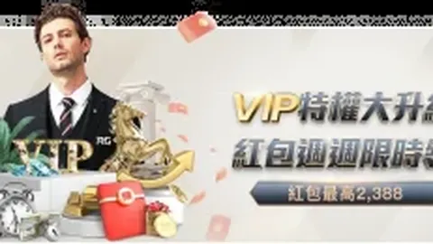 墨西哥超级联赛前瞻：瓜达拉哈拉力争恢复强队辉煌，桑托斯拉古纳面临挑战严峻