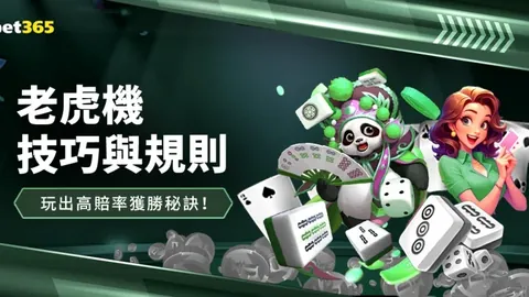 利物浦客场气势磅礴，曼联面临尴尬纪录风险