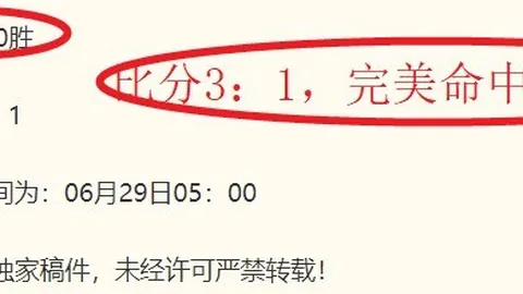 2026独家爆料：前广东队助教伊戈尔宣布加盟北京，全新助教阵容