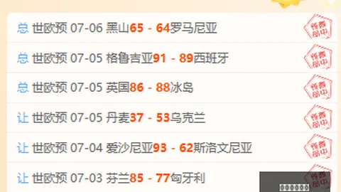 在线玩百家乐 094644 6