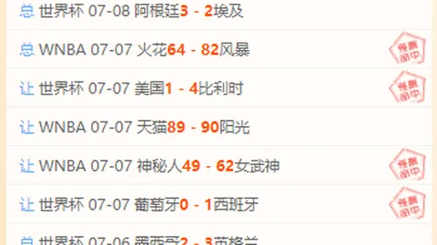 在线玩百家乐 094838 94