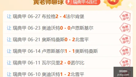 在线玩百家乐 101506 7