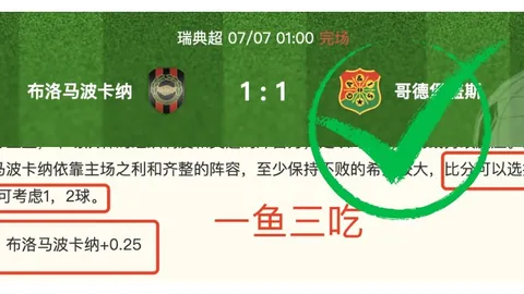 在线玩百家乐 102313
